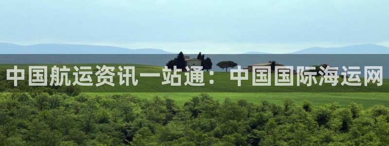 公海赌赌船利息宝是真的吗