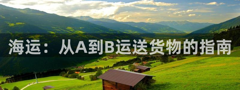 公海赌赌船贵宾会员检测路线