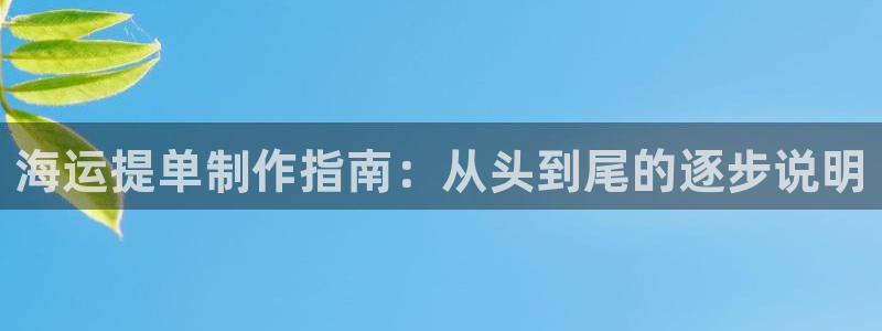公海赌赌船最新版本更新内容