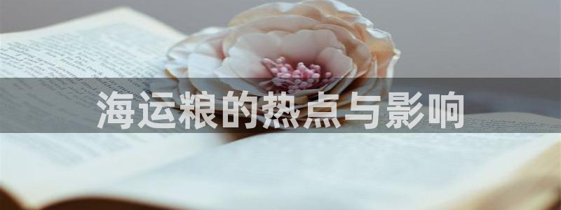 欢迎来到公海7108