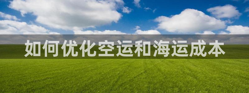 欢迎您来到公海欢迎来到赌船