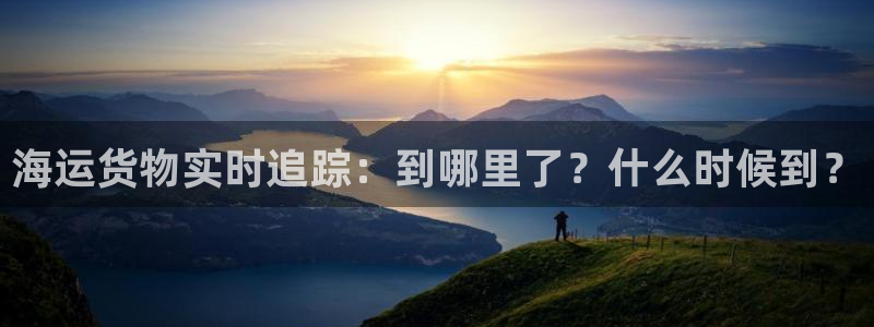 公海赌赌船jcjc710