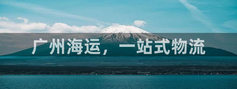 公海赌博是什么意思