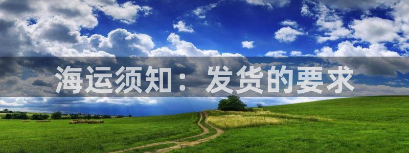 欢迎来到公海欢迎来到赌船710