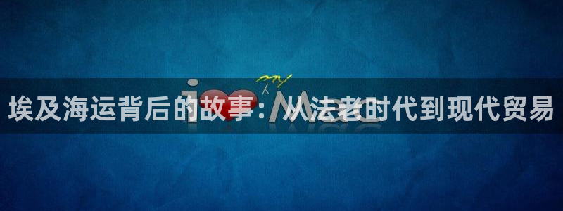 公海赌赌船官网可以做代理吗