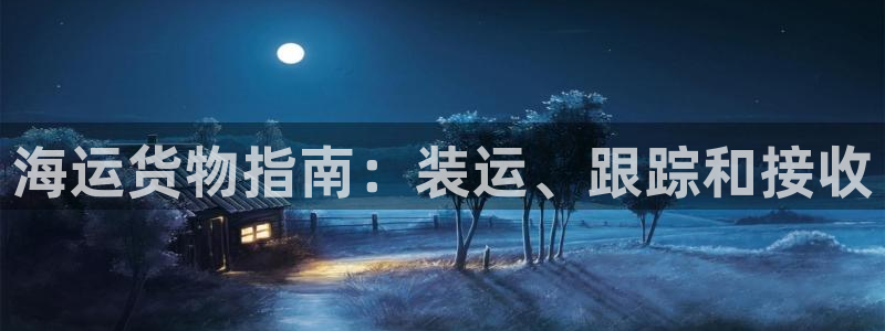 公海赌船怎么样