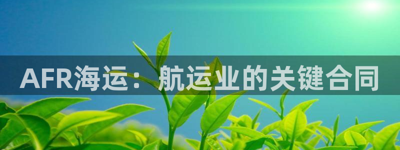 欢迎公海来到赌船710