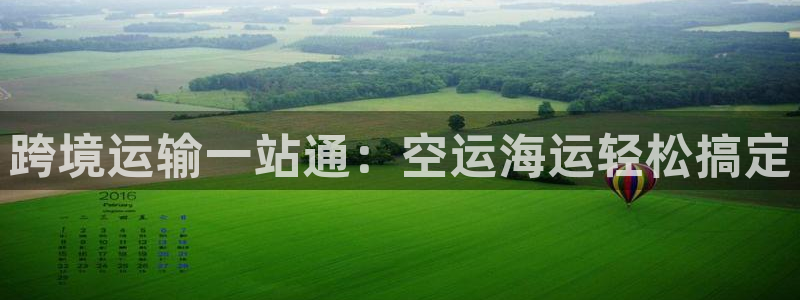 公海赌博是什么意思