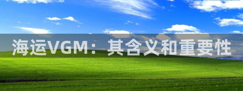 公海赌赌船jcjc710