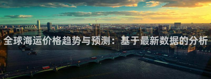 公海赌钱违法吗