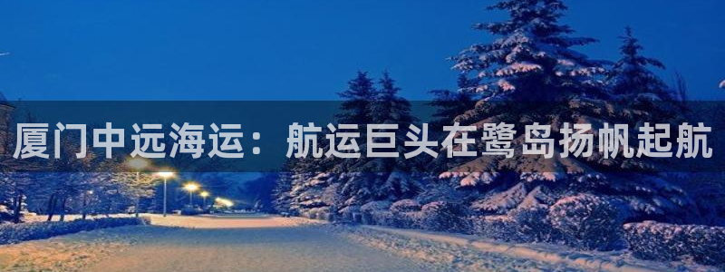 公海赌博犯法吗