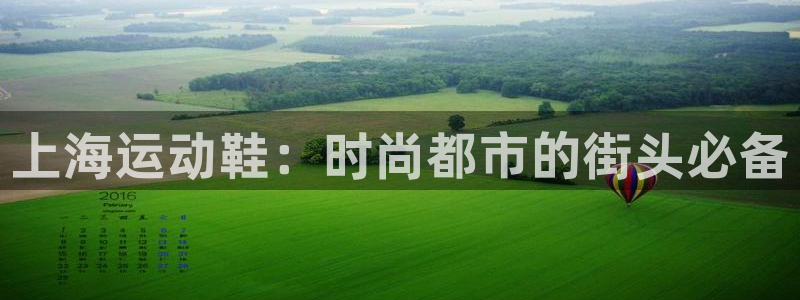 公海赌赌船官网jc7