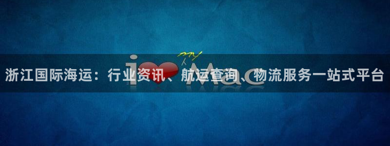 公海赌钱公安会抓吗