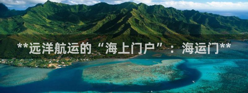欢迎来到公海7108