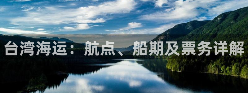 公海赌钱很大吗