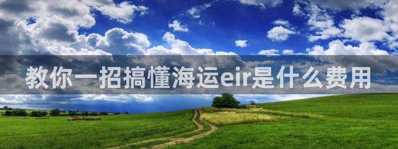 公海赌赌船系统维护要多久