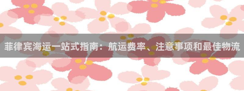 在公海赌博不违法吗