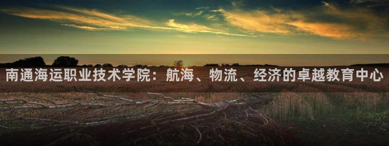 公海赌博犯法吗
