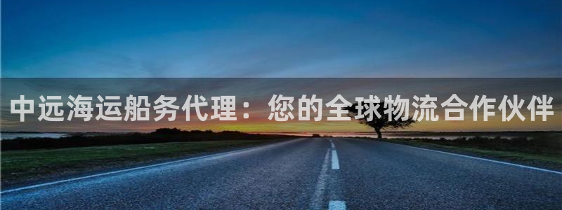 公海赌赌船官网真的吗