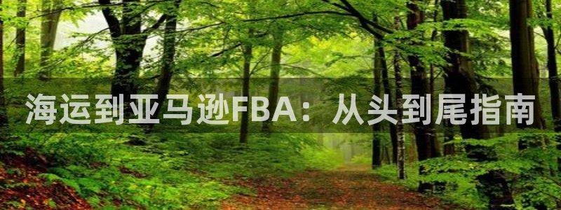 欢迎来到公海.欢迎来到赌船