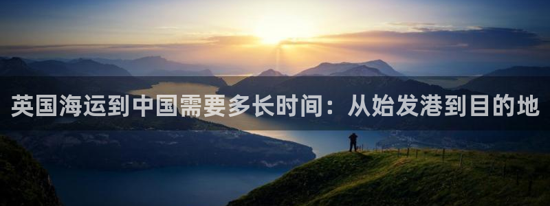 公海赌赌船官网是真的吗
