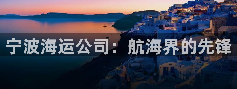 公海赌博怎么处理
