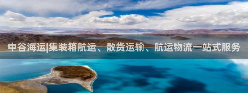 公海赌钱很大吗