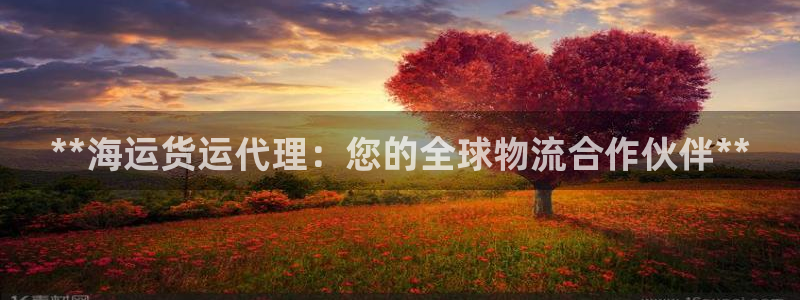 欢迎您来到公海欢迎您来到赌船