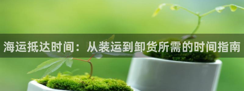 公海赌赌船维护多久